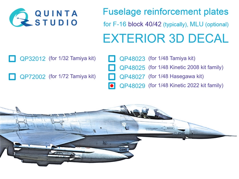 QP48029  декали  3D Декаль Усиливающие накладки для F-16 block 40/42 (Kinetic 2022г.)  (1:48)