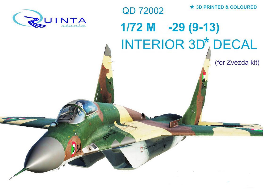 QD72002  декали  3D Декаль интерьера кабины М-29 9-13 (Звезда)  (1:72)