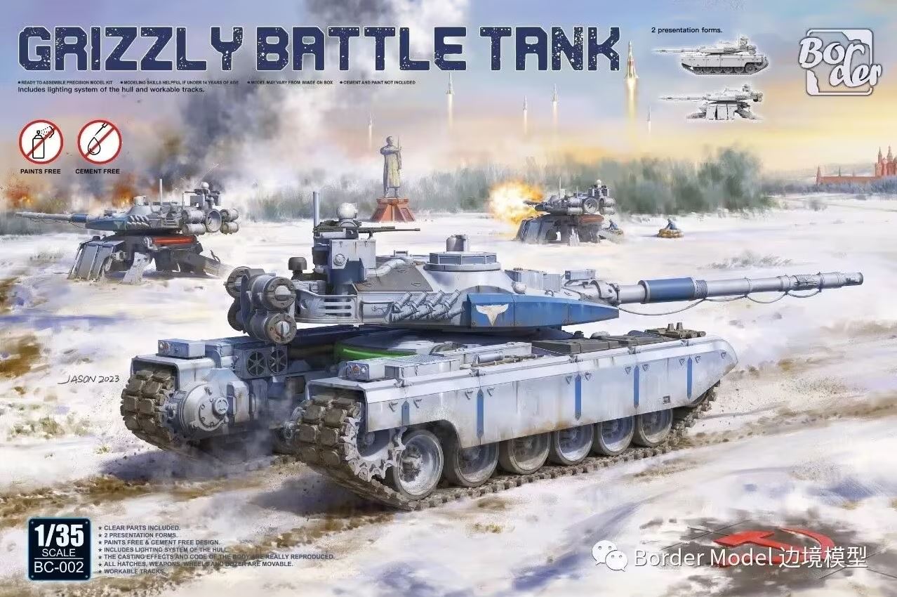 BC-002  техника и вооружение  Grizzly Battle Tank  (1:35)