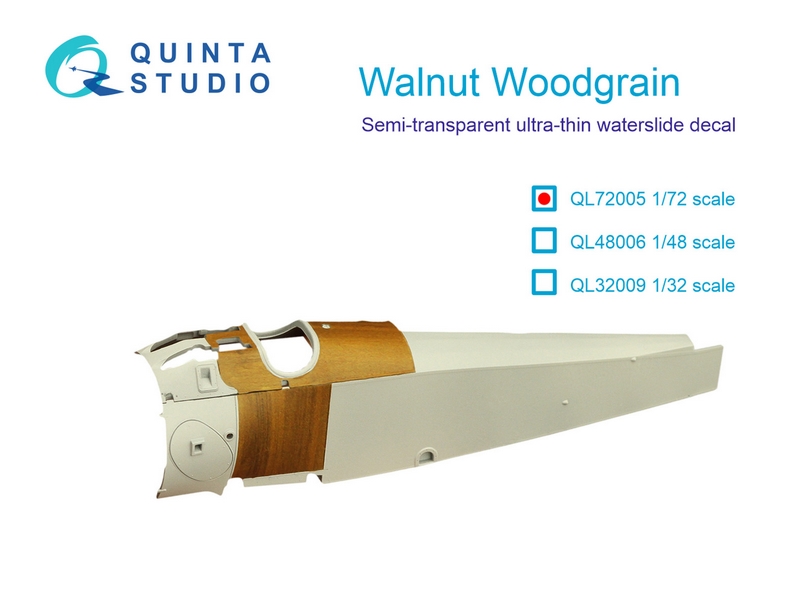 QL72005  декали  3D Декаль Имитация древесины ореха (для любых моделей)  (1:72)