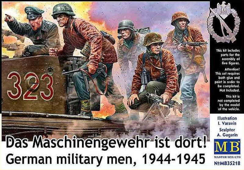 MB35218  фигуры  Немецкие военнослужащие, 1944-1945. Пулемет там!  (1:35)