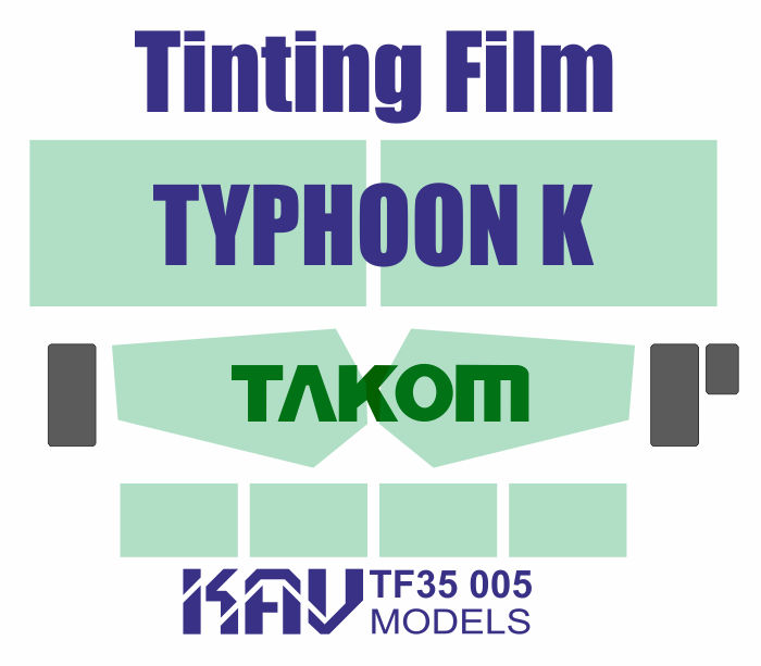 KAV TF35 005  дополнения из пластика  Тонировочная пленка Тайфун-К (Takom)  (1:35)