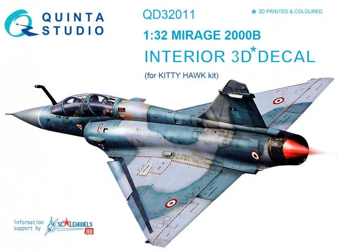 QD32011  декали  3D Декаль интерьера кабины Mirage 2000B (Kitty Hawk)  (1:32)