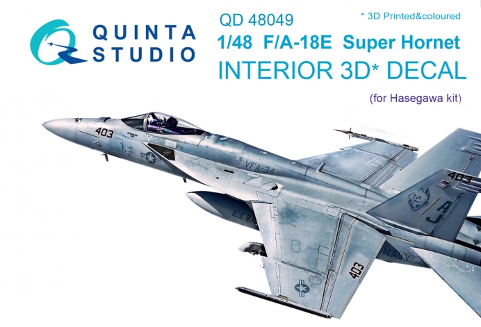 QD48049  декали  3D Декаль интерьера кабины F/A-18E (Hasegawa)  (1:48)