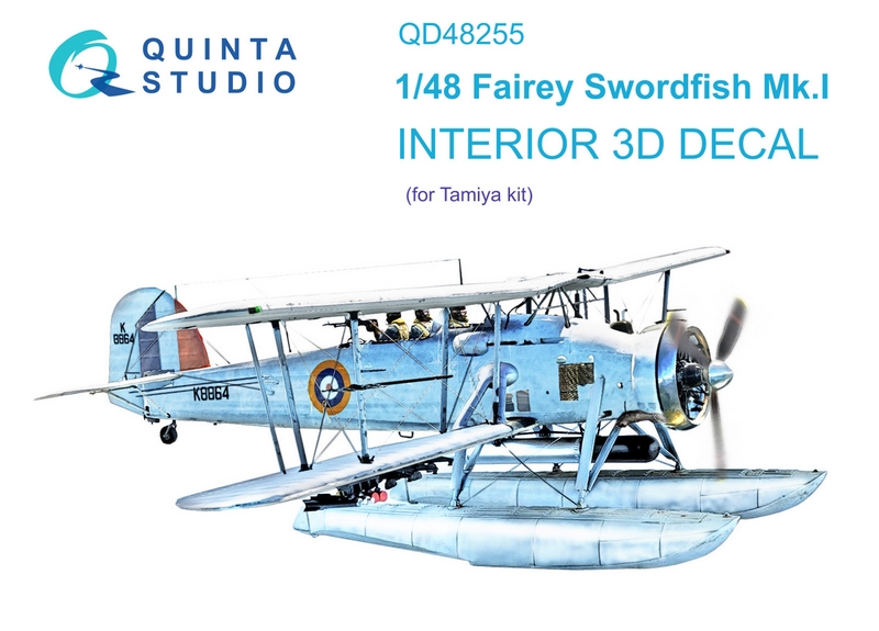 QD48255  декали  3D Декаль интерьера кабины Swordfish Mk.I (Tamiya) (1:48)