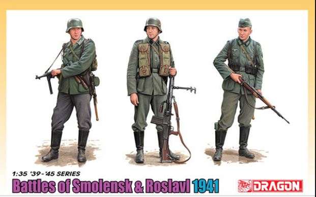 6791  фигуры Battle Of Smolensk & Roslavl 1941  (1:35)