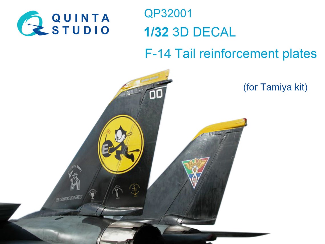 QP32001  декали  3D Декаль усиливающие накладки на кили F-14 (Tamiya)  (1:32)