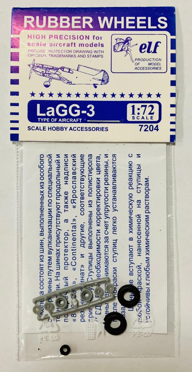 7204  дополнения из пластика  Rubber Wheels. LaGG-3  (1:72)