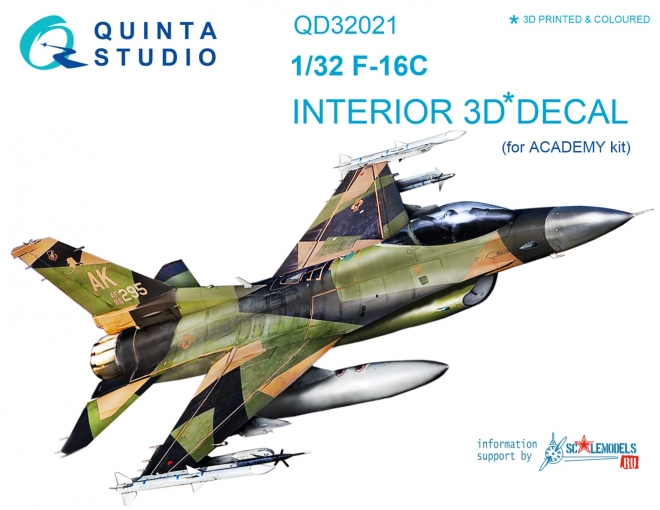 QD32021  декали  3D Декаль интерьера кабины F-16C (Academy)  (1:32)