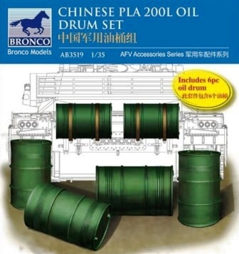 AB3519  наборы для диорам  Chinese PLA 200L Oil Drum Set (1:35)
