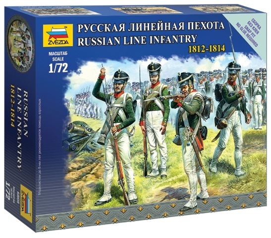 6808  фигуры  Русская линейная пехота   (1:72)