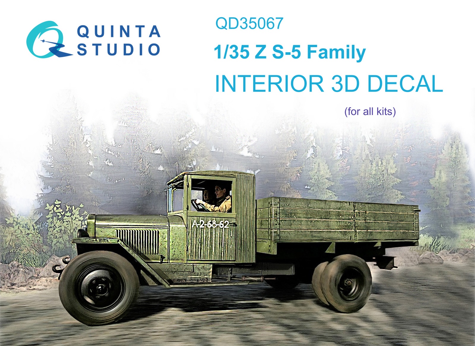 QD35067  декали  3D Декаль интерьера кабины ЗИС-5 (для любых моделей)  (1:35)