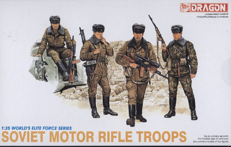 3008  фигуры  Soviet Motor Rifle Troops  (1:35)