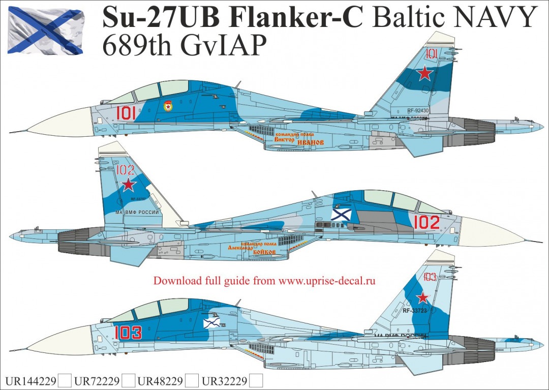 UR32229  декали  Su-27UB Flanker-C Baltic NAVY 689th GvIAP, without stencils  (1:32)