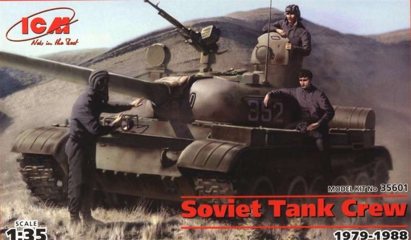 35601  фигуры  Советский танковый экипаж (1979-1988) (1:35)