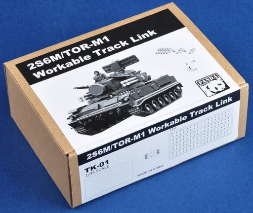 TK-01  траки наборные  2S6M/TOR-M1 Workable Track Link  (1:35)
