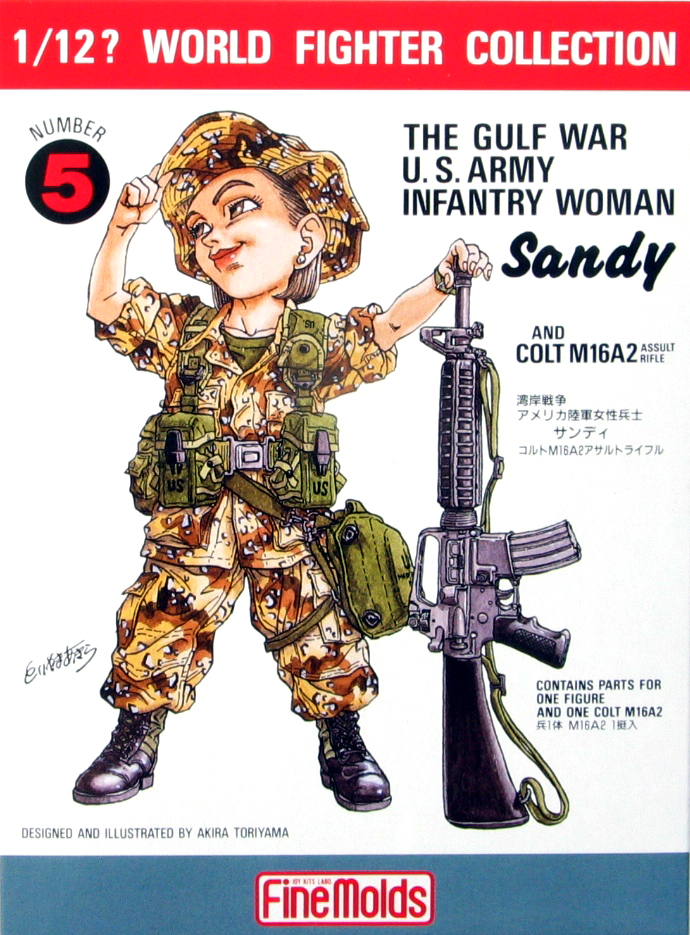 FT5  фигуры  Gulf War U.S. Infantry Woman & M16A2 (1:12)