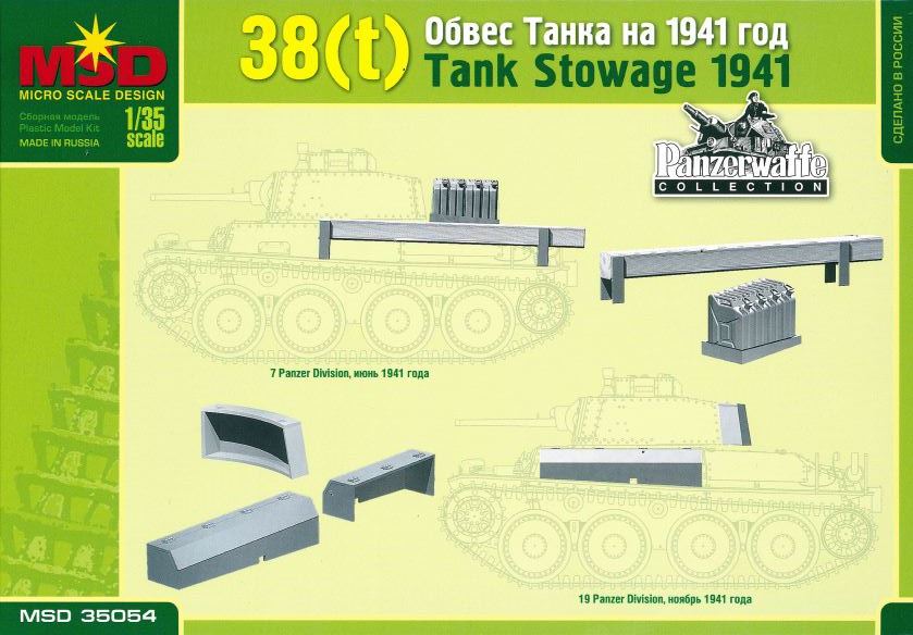 35054  дополнения из пластика  Обвес танка Pz.38(t) 1941 год  (1:35)