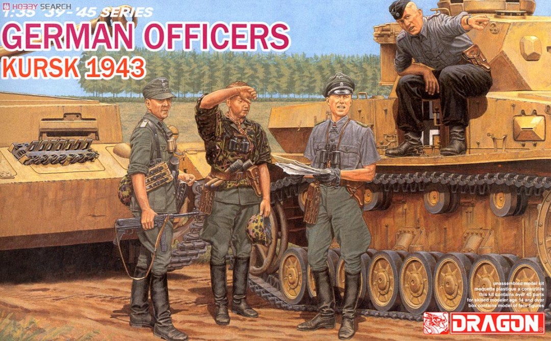 6456  фигуры  German Officers Kursk 1943  (1:35)