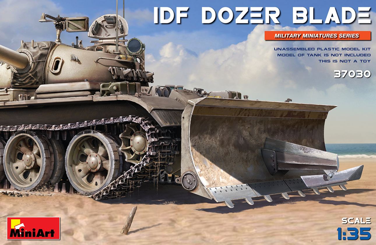 37030  дополнения из пластика  IDF DOZER BLADE  (1:35)