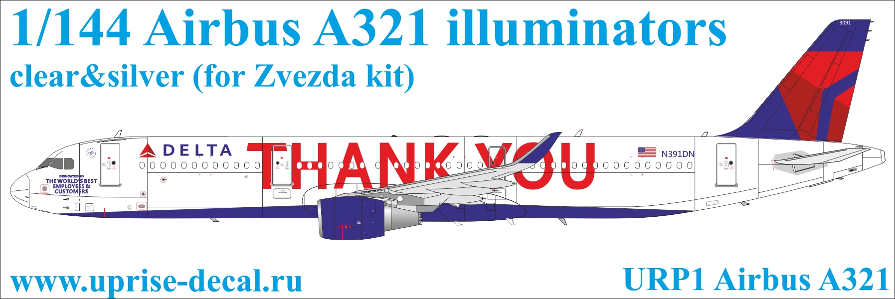 URP1  декали  Airbus A321 for Zvezda kit (clear)  (1:144)
