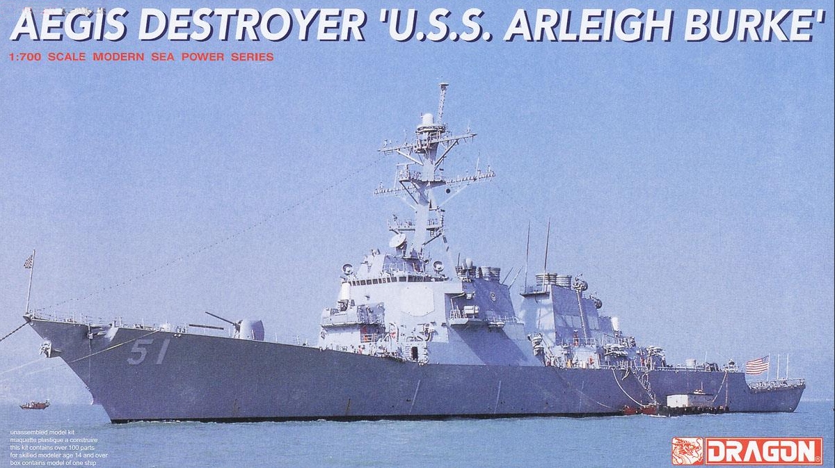 7029  флот  USS ARLEIGH BURKE  (1:700)
