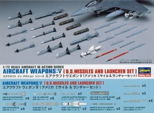 35009  дополнения из пластика  Aircraft Weapons:V (U.S.Missiles and Launcher Set)  (1:72)