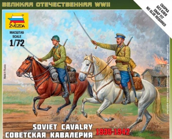 6161  фигуры  Советская кавалерия (1:72)