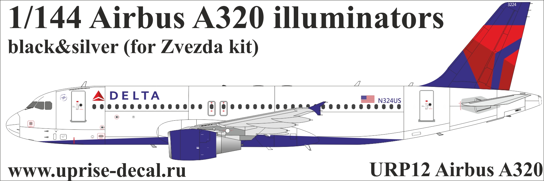 URP12  декали  Airbus A320 for Zvezda kit (black)  (1:144)
