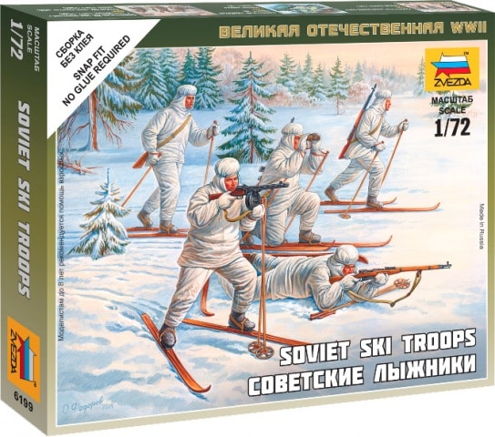 6199  фигуры  Советские лыжники (1:72)