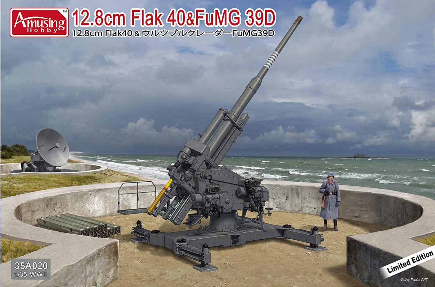 35A020  техника и вооружение  12.8cm Flak 40 & FuMG 39D  (1:35)
