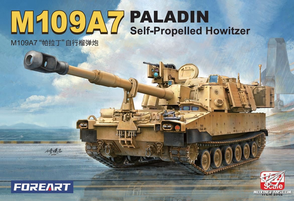 2002  техника и вооружение  M109A7 Paladin  (1:72)