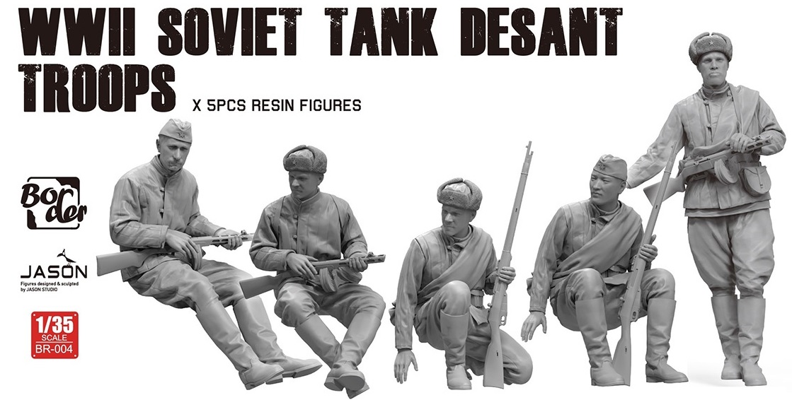 BR-004  фигуры  WWII Soviet Tank Desant Troops (5 Pcs. resin figures)  (1:35)