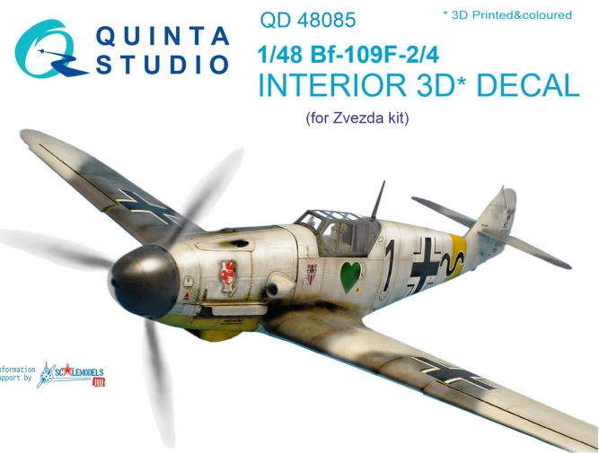 QD48085  декали  3D Декаль интерьера кабины Bf-109F-2/F-4 (Zvezda)  (1:48)
