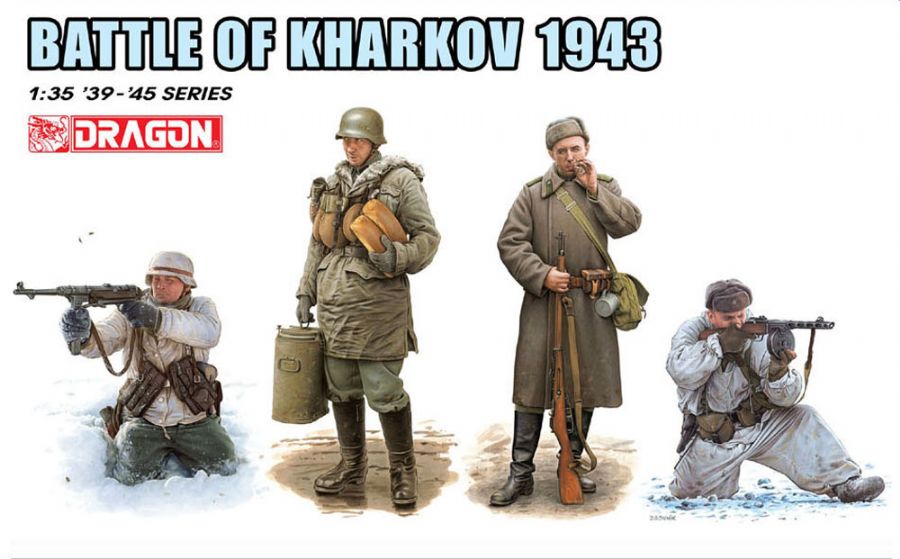 6782  фигуры Battle of Kharkov 1943 (1:35)