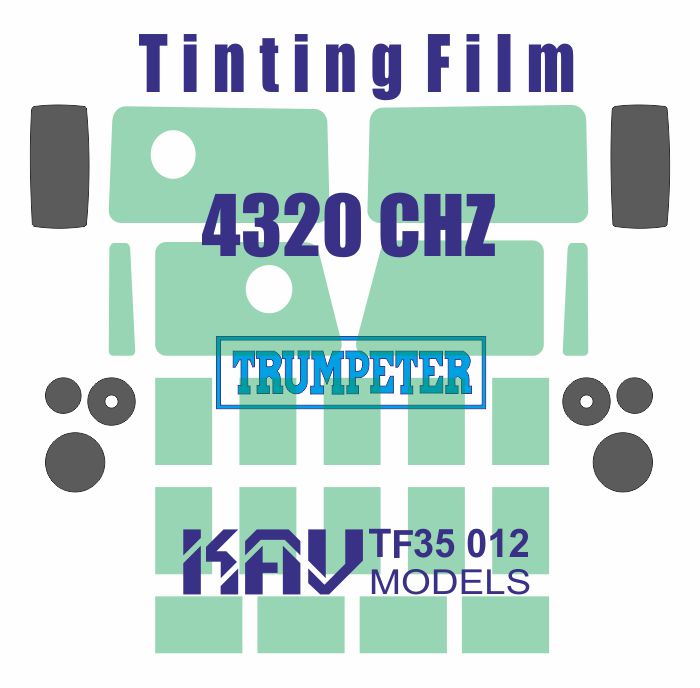 KAV TF35 012  дополнения из пластика  Тонировочная пленка на 4320 ЧЗ(Trumpeter)  (1:35)