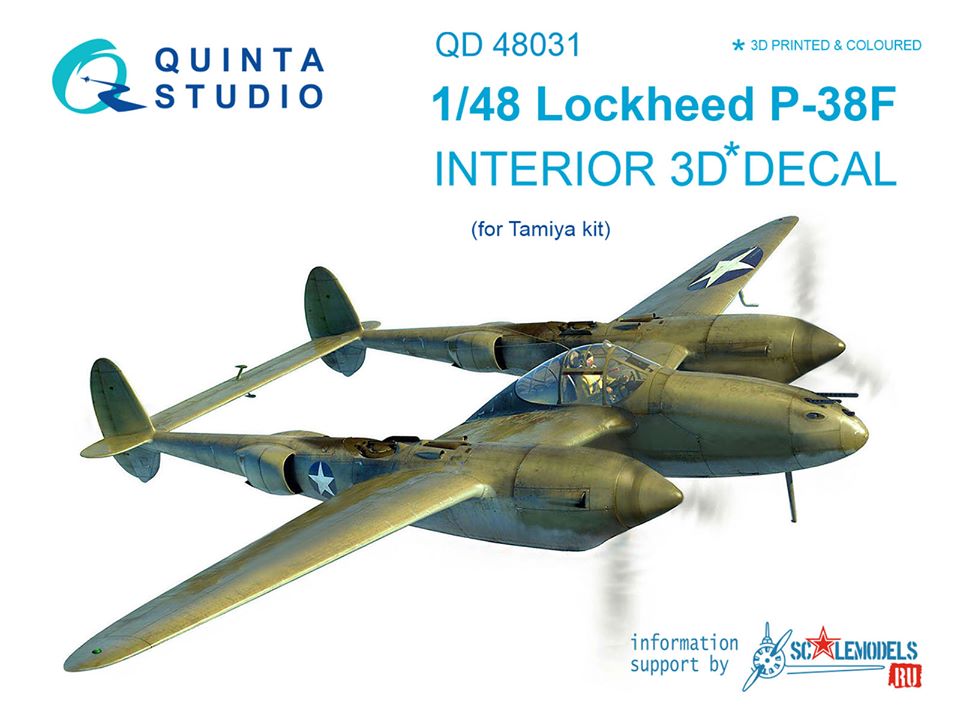 QD48031  декали  3D Декаль интерьера кабины P-38F LIGHTNING (для модели Tamiya)  (1:48)