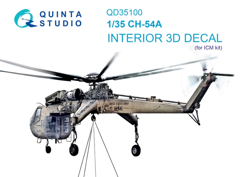 QD35100  декали  3D Декаль интерьера кабины CH-54A (ICM)  (1:35)