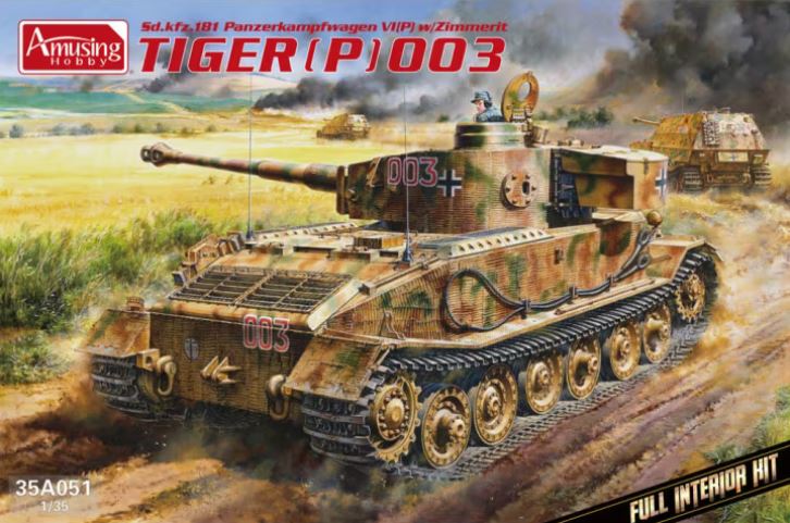 35A051  техника и вооружение  Sd.kfz.181 Pz VI(P) w/Zimmerit Tiger P (003) (full interior)  (1:35)