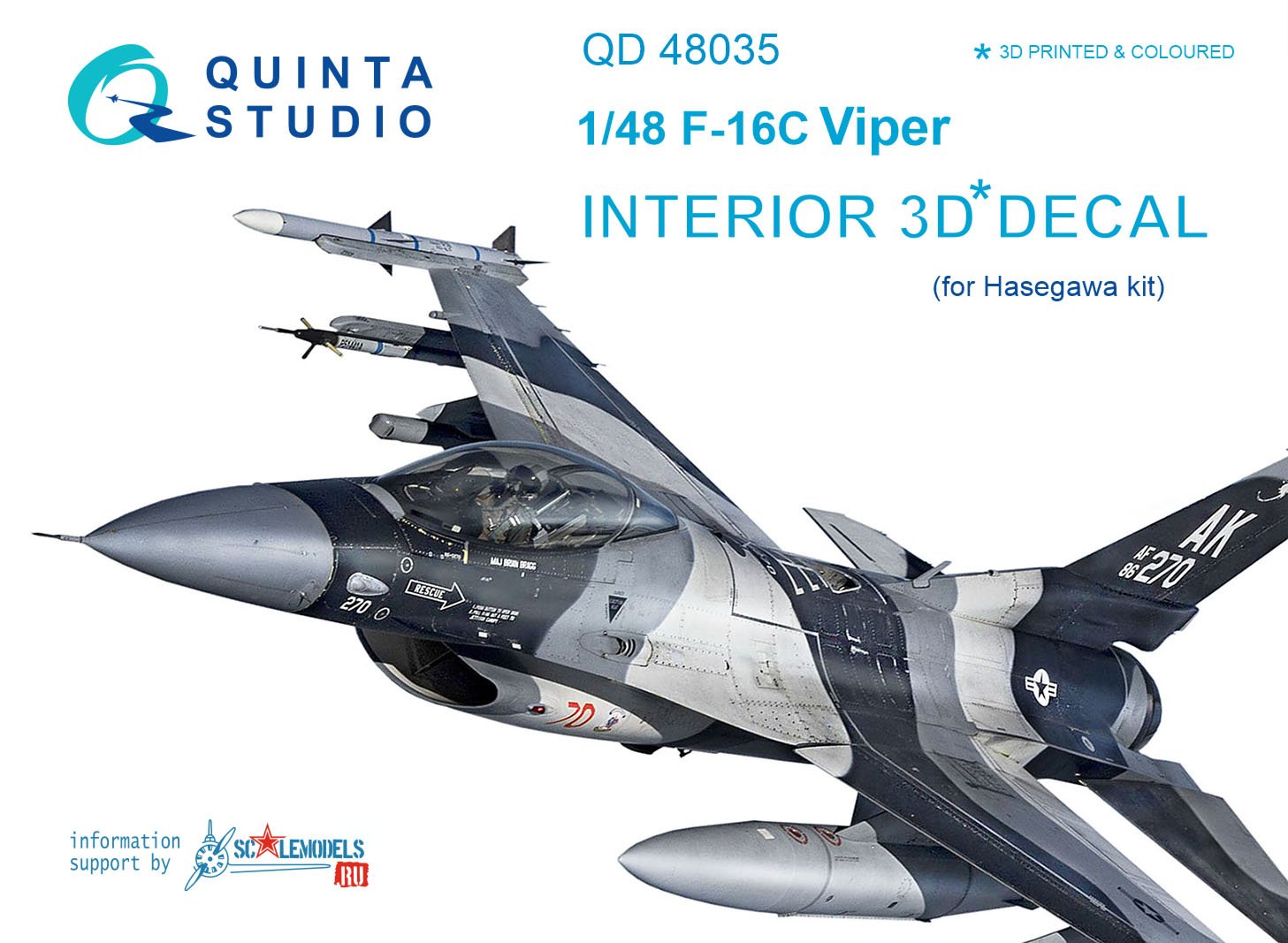 QD48035  декали  3D Декаль интерьера кабины F-16C (Hasegawa)  (1:48)