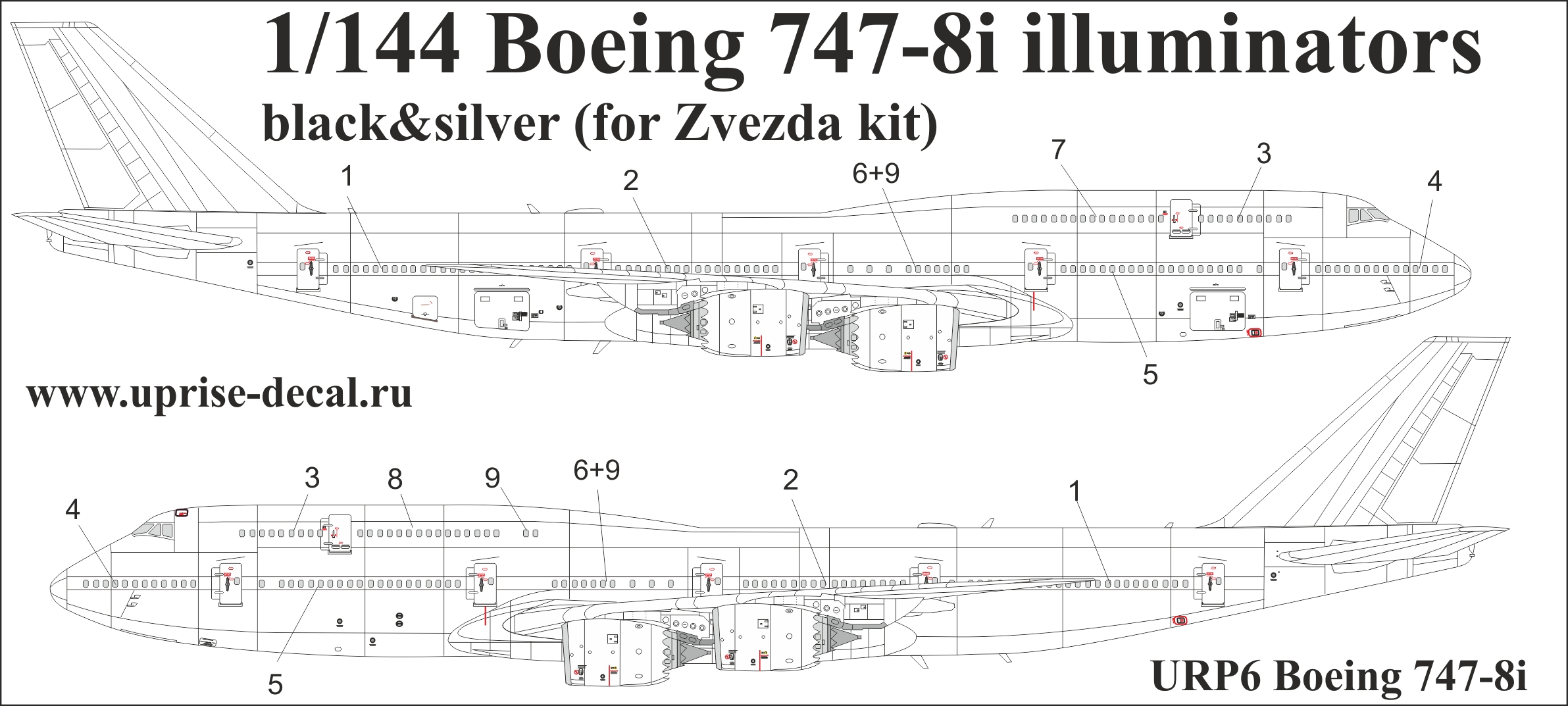 URP6  декали  Boeing 747-8i for Zvezda kit (black)  (1:144)