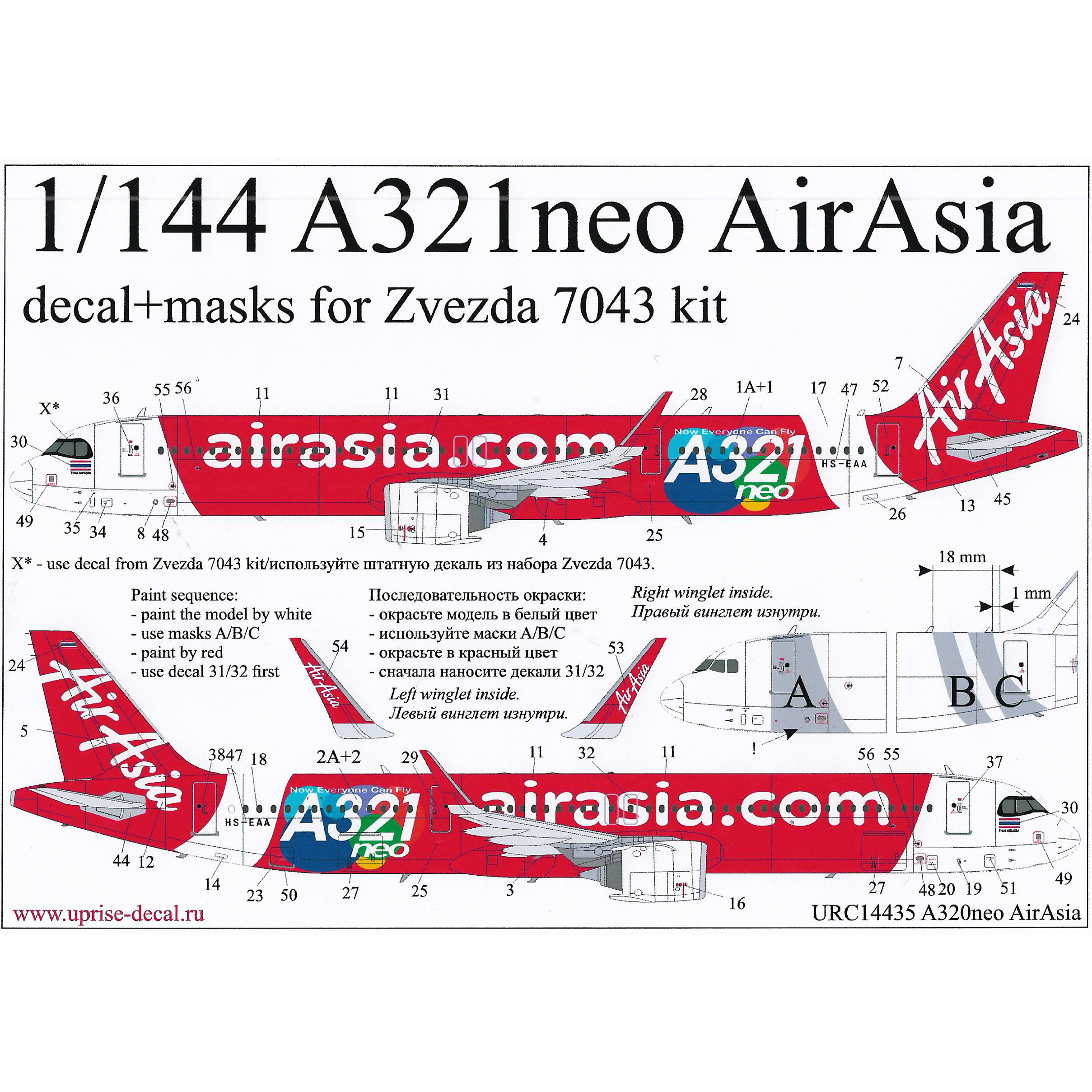 URC14435  декали  А320neo AirAsia (for Zvezda kit)  (1:144)