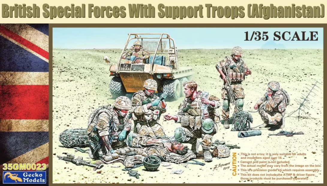 35GM0023  фигуры  British Special Forces W/Support Troops  (1:35)