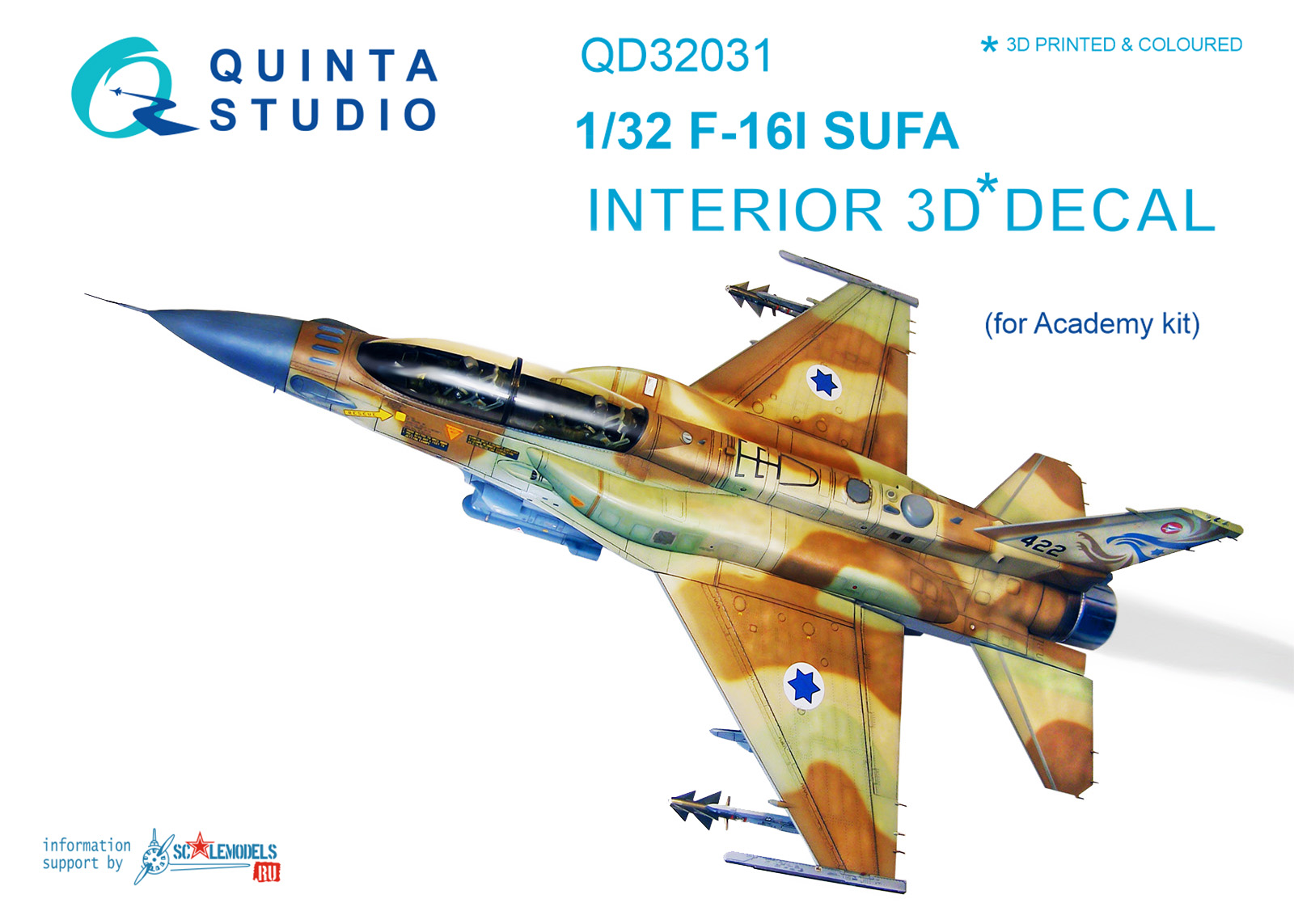 QD32031  декали  3D Декаль интерьера кабины F-16I (Academy)  (1:32)