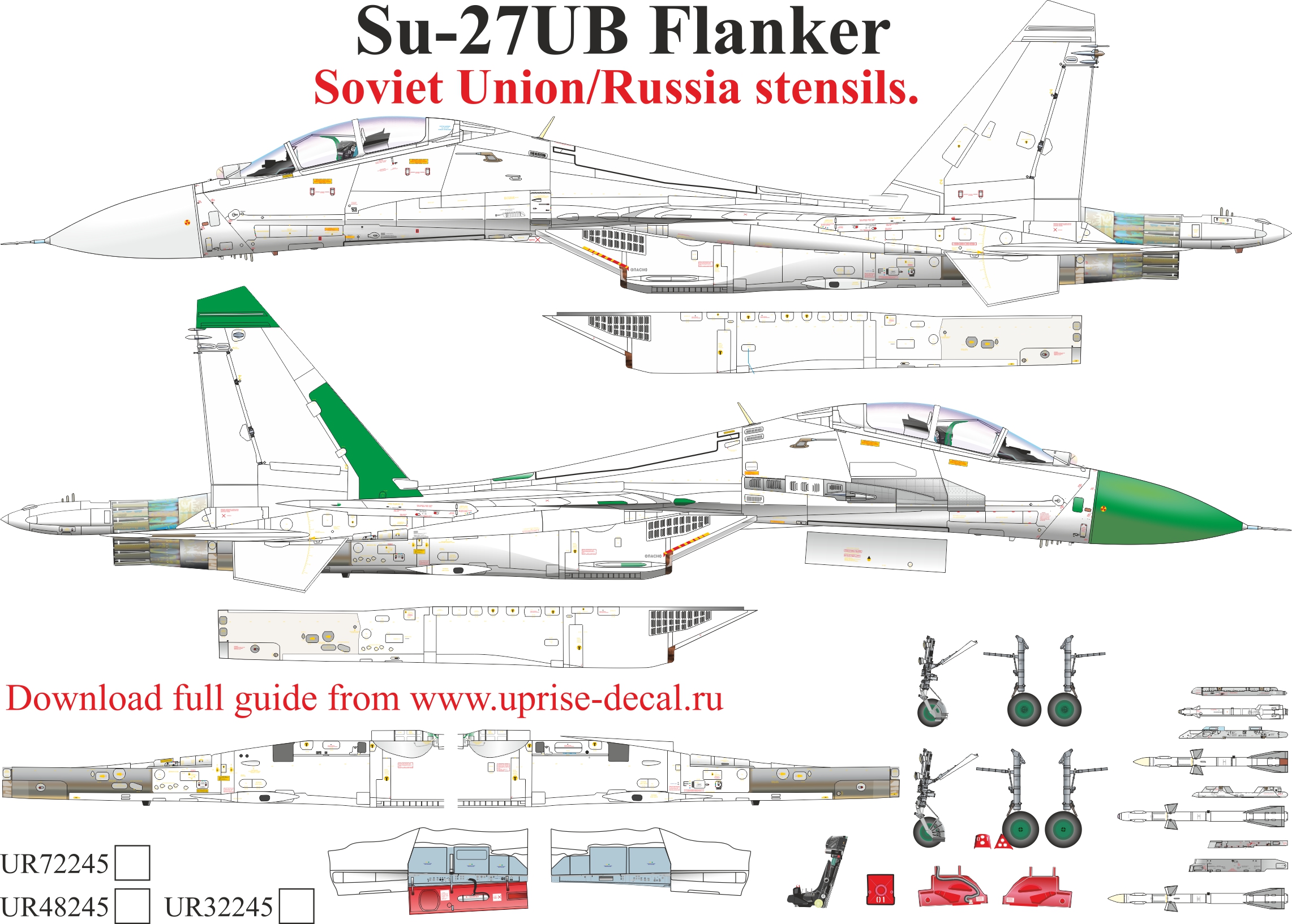 UR32245  декали  Su-27UB Flanker stencils  (1:32)
