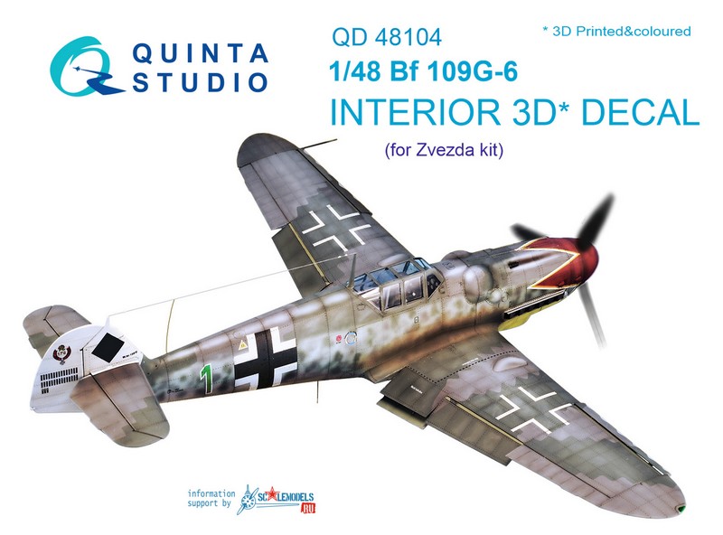 QD48104  декали  3D Декаль интерьера кабины Bf-109G-6(Звезда)  (1:48)