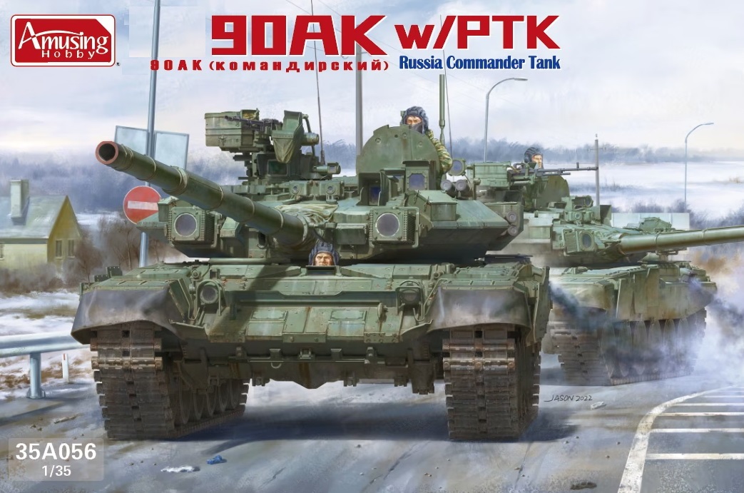35A056  техника и вооружение  Танк-90AK w/PTK  (1:35)