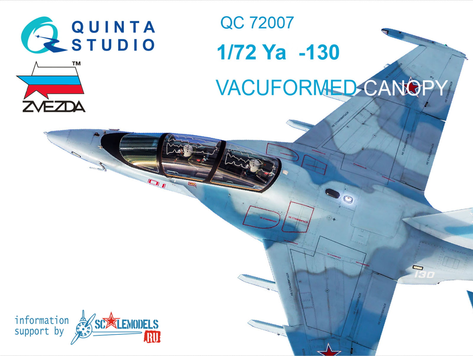 QC72007  дополнения из пластика Набор остекления Я-130 с дет.шнуром (Звезда)  (1:72)