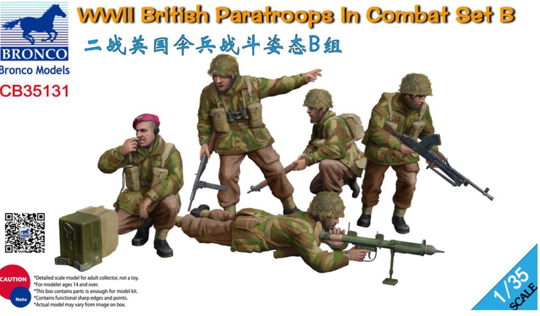CB35131  фигуры  WWII British Paratroops In Combat Set B  (1:35)