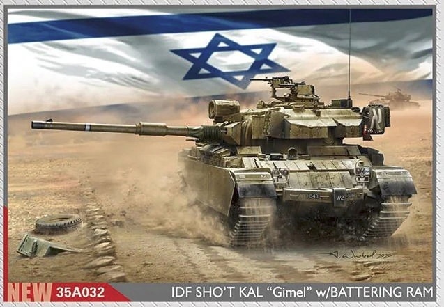 35A032  техника и вооружение  IDF SHOT KAL "Gimel" w/ Battering RAM  (1:35)